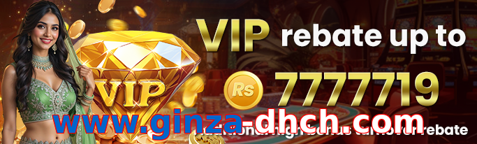 Www.ginza-dhch.com